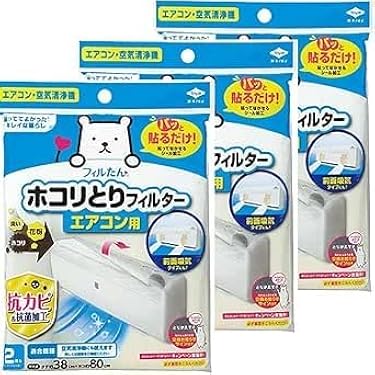 エアコン用交換カートリッジ セット エアコン用交換カートリッジ セット 楽天市場】MSZ－ZXV（季節